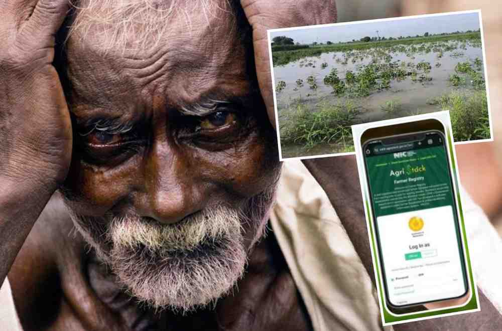 अतिवृष्टीचे अनुदान देण्यात आता ‘ॲग्रीस्टॅक’ची आडकाठी!; छत्रपती संभाजीनगर १ लाख ३१ हजार शेतकऱ्यांची ॲग्रीस्टॅक नोंदणी प्रलंबित, आज-उद्या प्रत्येक गावात विशेष कॅम्प लावून नोंदणी करणार