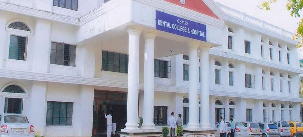 छत्रपती संभाजीनगरमध्ये विद्यार्थ्यानेच रचला डेंटल कॉलेजच्या बदनामीचा कट!; पोलिसांच्या चौकशीत समोर आले धक्कादायक कारण... 