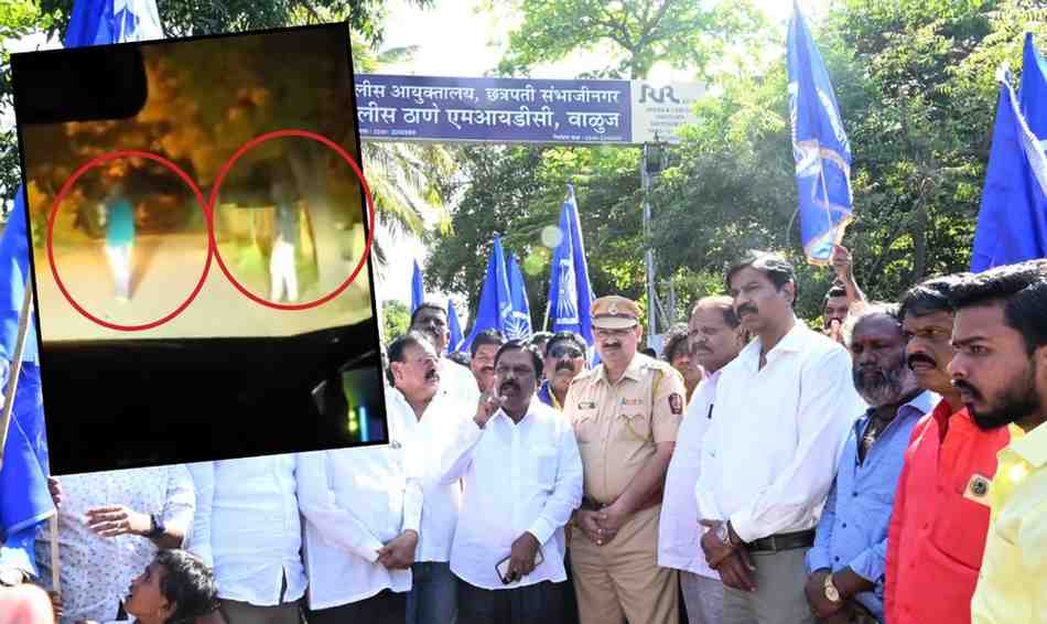 ‘रिपाइं’च्या मराठवाडा उपाध्यक्षावर जीवघेणा हल्ला!; चालकाच्या सतर्कतेमुळे प्राण बचावले, सिडको वाळूज महानगरातील धक्कादायक प्रकार, हल्लखोरांना अटकेसाठी पोलीस ठाण्यासमोर कार्यकर्ते आक्रमक