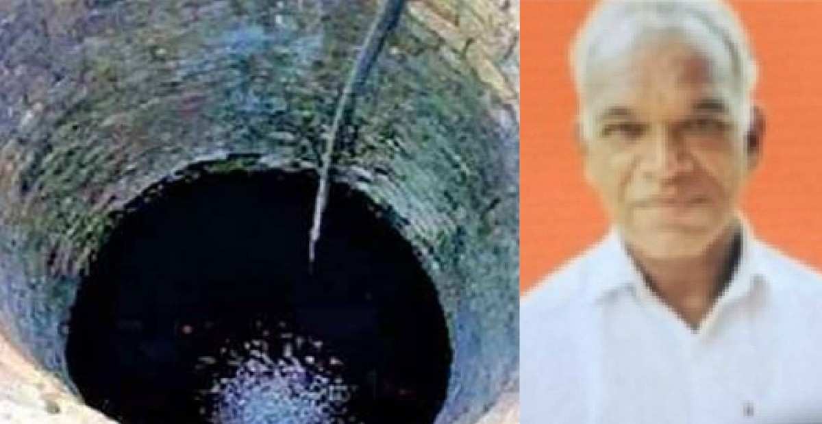 ४ दिवसांपासून बेपत्ता शेतकऱ्याचा मृतदेह आढळला विहिरीत, फुलंब्री तालुक्यात खळबळ