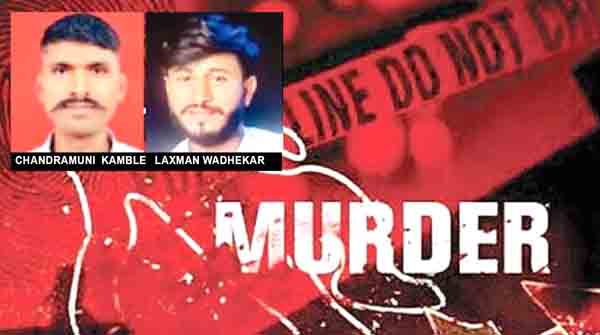 दोन कामगारांतील वाद जिवावर बेतला!; लोखंडी प्लेटवर ढकलून देत कामगार युवकाची हत्या!!, वाळूज MIDC तील घटना