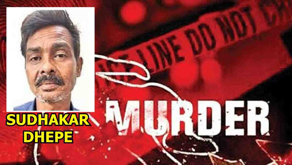 आपली प्रेयसी मित्राच्या बाहुपाशात पाहताच संताप अनावर, लाकडी दांड्याने डोके ठेचून हत्या!‌, छत्रपती संभाजीनगरच्या काबरानगरातील खळबळजनक घटना