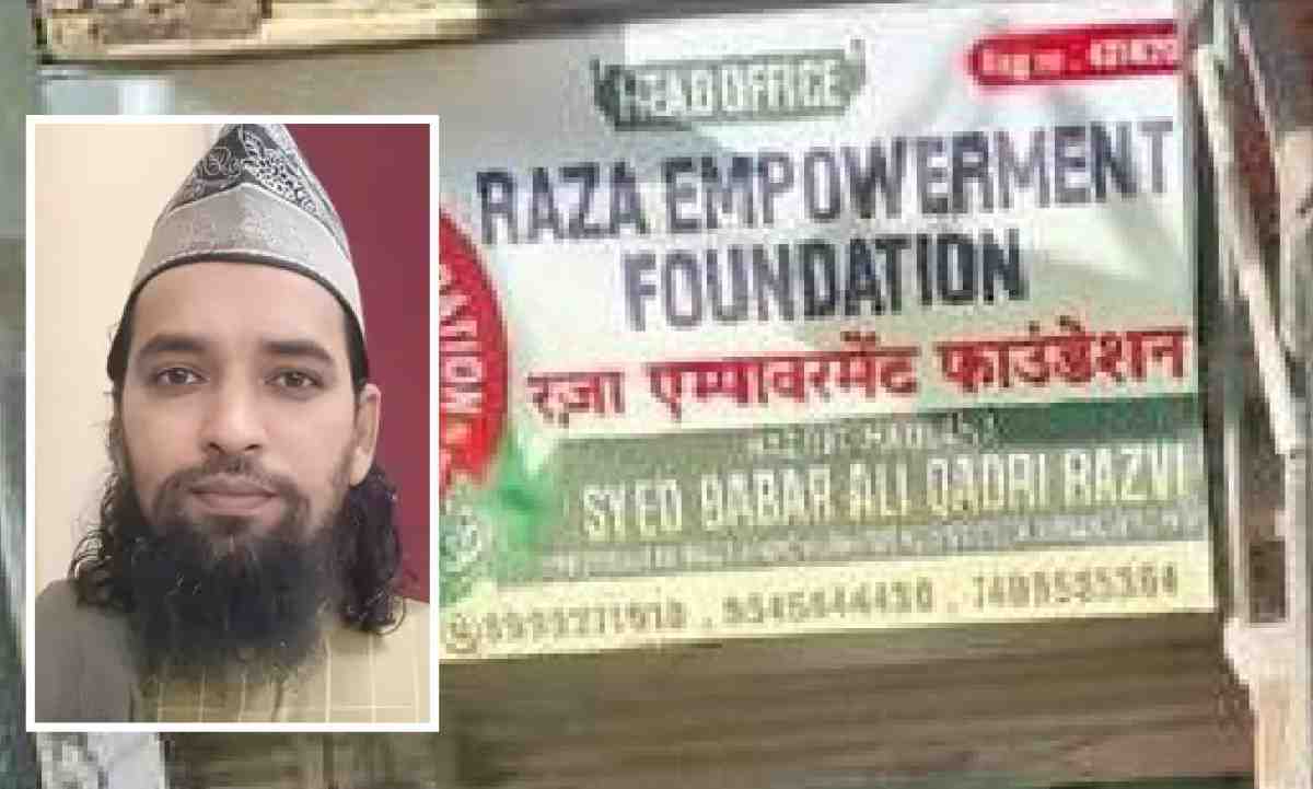 Exclusive : छत्रपती संभाजीनगरातून टेरर फंडिंग?; युद्धग्रस्तांच्या मदतीसाठीचा दावा करून अनधिकृत १० लाख रुपये जमा करून एकाने पाठवले बाहेर देशात!; ATS पाळेमुळे खोदण्यात व्यस्त