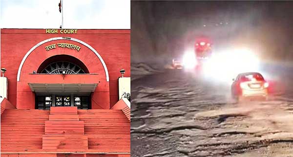 छत्रपती संभाजीनगर-अहिल्यानगर रस्ता दुरुस्तीसाठी काय केले?, हायकोर्टाकडून राज्य शासनाला विचारणा