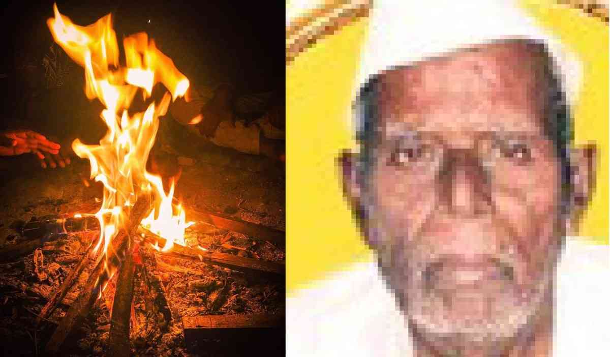 शेकोटी करून शेकताना ठिणगी कपड्यांवर पडली, जळून वृद्धाचा मृत्यू, वैजापूर तालुक्यातील खळबळजनक घटना