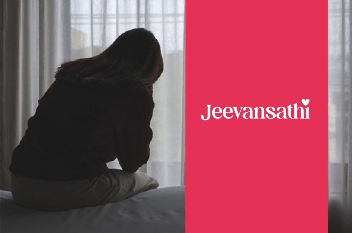 ‘जीवनसाथी डॉट कॉम’वरून ओळखीनंतर लग्नाच्या आमिषाने तरुणीकडे मागितले न्यूड फोटो!, एकेदिवशी एका महिलेचा तरुणीला आला कॉल, म्हणाली तू माझ्या पतीसोबत का बोलतेस?, हर्सूलची धक्कादायक घटना