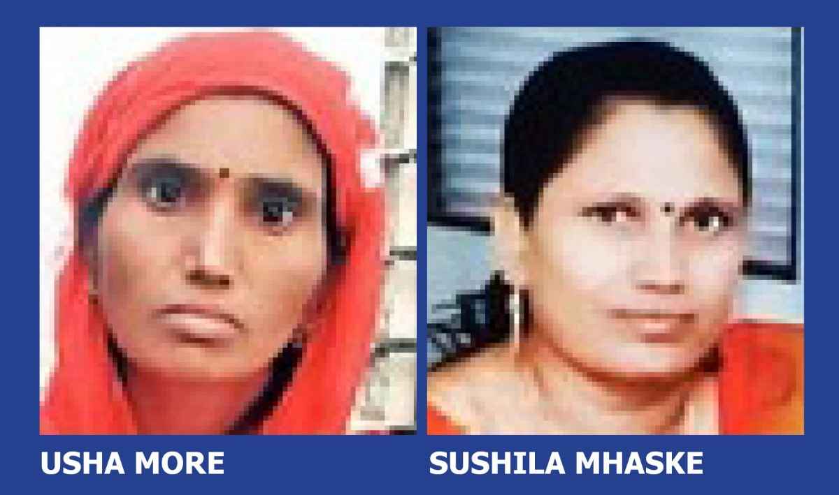 पडेगावच्या श्री साईबाबा महिला पतसंस्था अध्यक्षा, उपाध्यक्षांना बेड्या!; ठेवीदारांना ५० लाखांनी फसवल्याचे प्रकरण