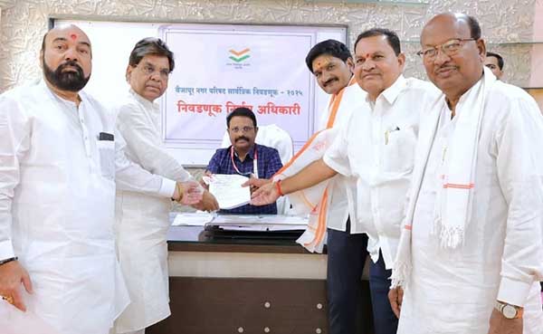 आ. सत्तारांनंतर आ. बोरनारेंचेही घराणेशाहीवर पाऊल!; बंधू संजय बोरनारेंनी भरला नगराध्यक्षपदासाठी अर्ज