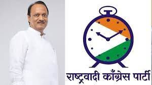 छत्रपती संभाजीनगरात अजित पवार गटाची पहिली उमेदवार यादी जाहीर, पहा कोण आहेत १८ उमेदवार...