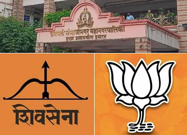 जागावाटपावरून युतीत बिनसण्याची शक्यता! पूर्वीची शिवसेना असल्याच्या आविर्भात शिंदे गटाचा जागांसाठी हट्ट, भाजप आश्चर्यचकीत!; सावे-शितोळे म्हणाले, घाई नाही, स्वबळाचाही पर्याय...