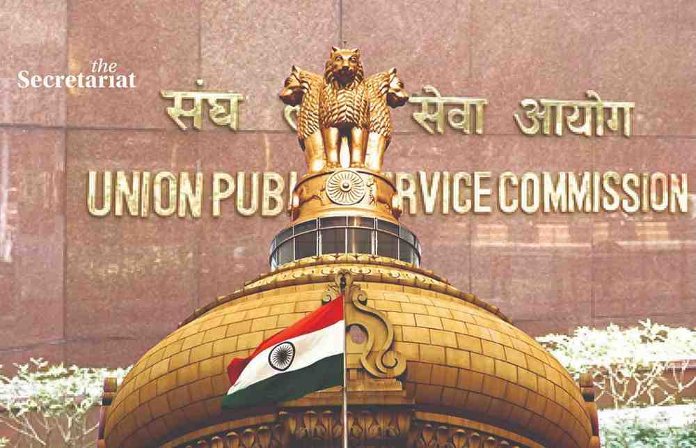 UPSC मध्ये नवीन भरती सुरू, २ लाख रुपयांपर्यंत पगार, नोकऱ्यांसाठी पात्रता जाणून घ्या...