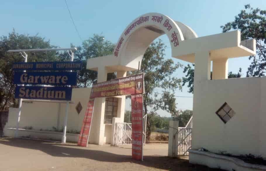 गरवारे स्टेडियमवर ‘नो एंट्री’ म्हणताच तरुणांचा मोर्चा जी. श्रीकांत यांच्या बंगल्यावर... काय आहे प्रकरण...