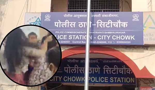 बालपणीच्या मैत्रिणीशी चाळीशीत ‘मैत्री’ वाढवणे पडले महागात!, त्याची पत्नी आणि मैत्रीण भिडल्या, तुंबळ हाणामारी, तोडफोड, छत्रपती संभाजीनगरच्या धनमंडीत काय राडा झाला, वाचा...