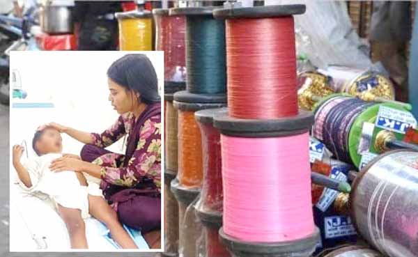 सेंट्रल नाक्यावर नायलॉन मांजाने चिरला ३ वर्षीय चिमुकल्याचा गळा!