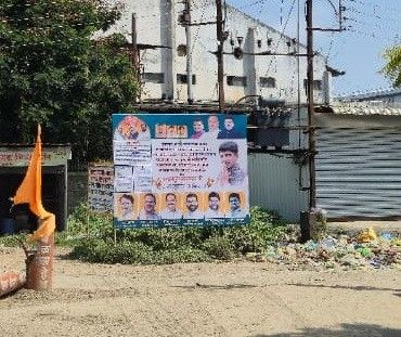 WhatsAppImage2025-12-09at9.28.39PM 