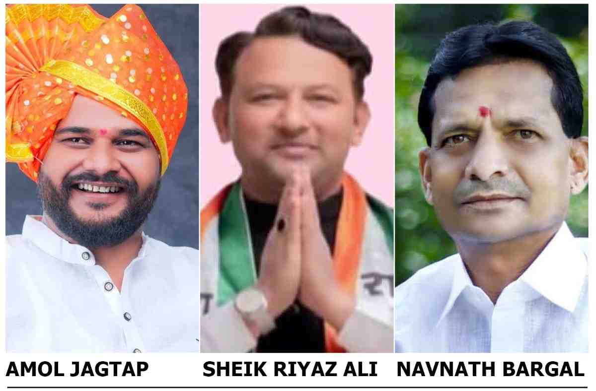 खुलताबाद, वैजापूर, गंगापूरचे उपनगराध्यक्ष निवडले; नवनाथ बारगळ, शेख अकील, अमोल जगताप यांची निवड