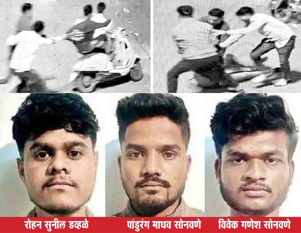 १७ वर्षीय मुलाची ७ तासांत सिनेस्‍टाइल सुटका, बजरंग चौकातून झाले होते अपहरण!