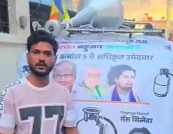 छत्रपती संभाजीनगरमध्ये वंचित बहुजन आघाडीच्या उमेदवाराच्या प्रचार रिक्षाची तोडफोड, बॅनर फाडले, उमेदवाराच्या भावाला जातिवाचक शिवीगाळ!