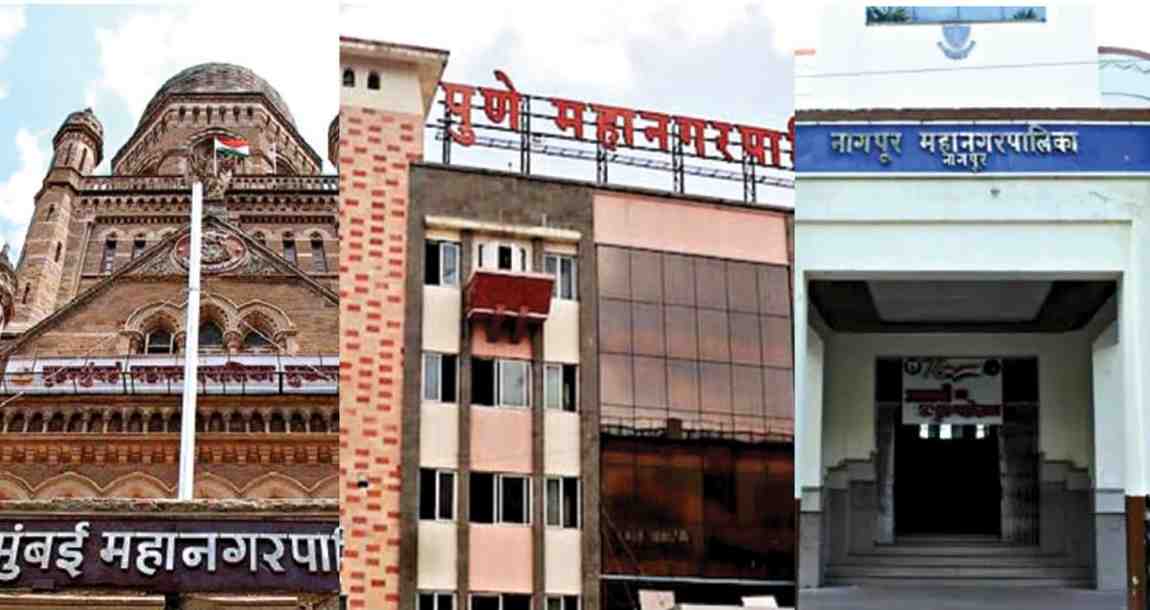 नवीन समिकरणे, कोण कोणासोबत? २९ महापालिका निवडणुकांचं काय आहे चित्र??