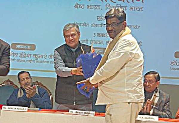 छत्रपती संभाजीनगरचे ज्येष्ठ समाजसेवक रमेश अण्णा मुळे यांचा दिल्लीत गौरव; सामाजिक कार्याची राष्ट्रीय पातळीवर दखल, कोण आहेत रमेश अण्णा मुळे जाणून घेऊ...