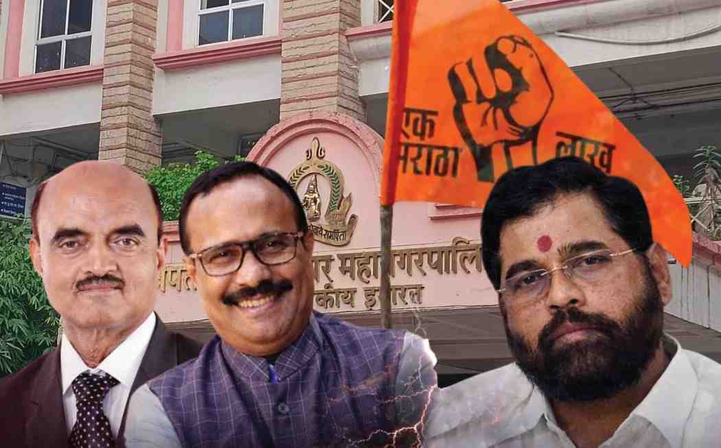 Political Exclusive : सावे-कराडांनी मराठा समाजाला दूर लोटल्याचा आरोप, शिंदे गटाची मुत्सद्दी 'खेळी' यशस्वी होणार का?