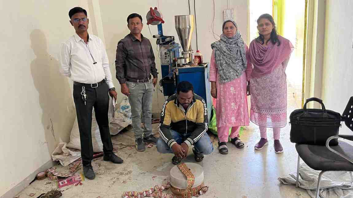 पडेगावमध्ये बनावट गुटख्याच्या अड्ड्यावर पोलिसांचा छापा, पावणेचार लाखांचा मुद्देमाल जप्त
