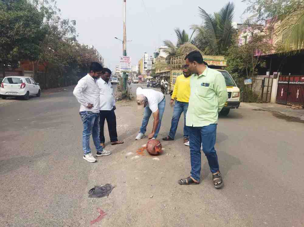 WhatsAppImage2026-01-04at7.43.24PM