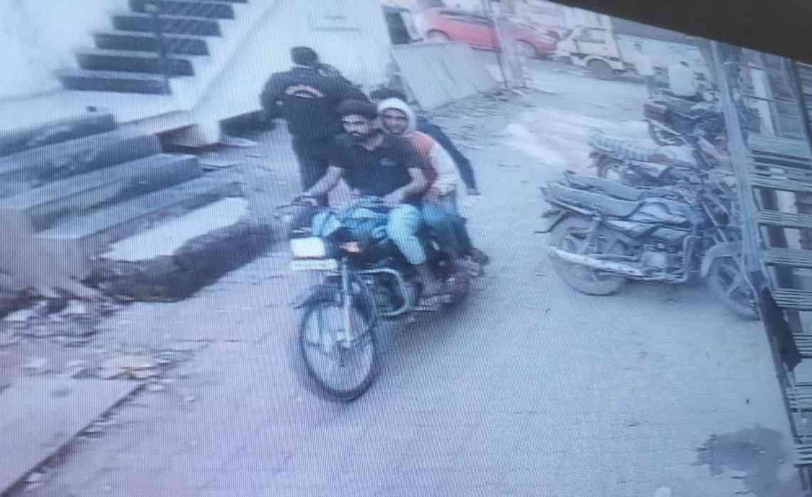 WhatsAppImage2026-01-08at9.29.08PM1