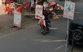 WhatsAppImage2026-01-08at9.51.46PM1