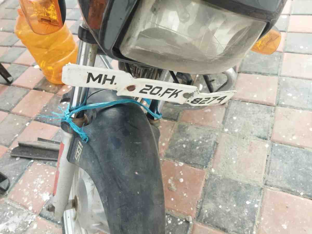 WhatsAppImage2026-01-08at9.51.48PM