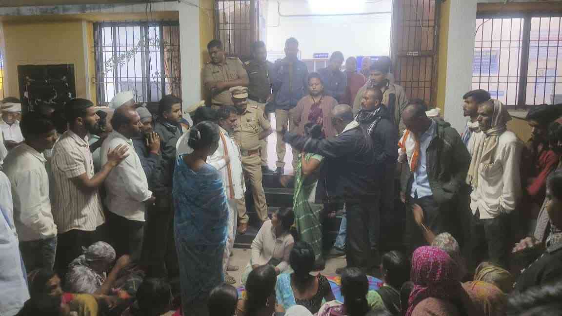 WhatsAppImage2026-01-15at9.47.32AM