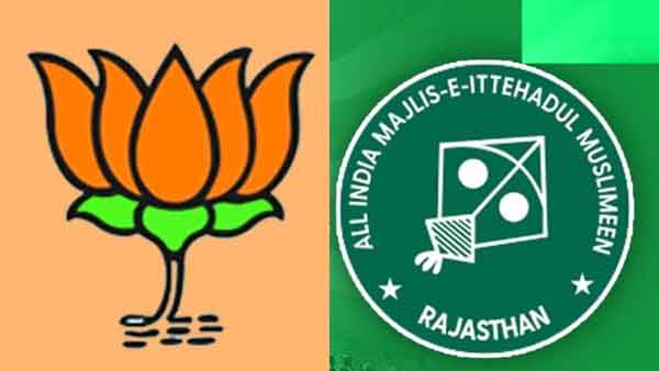 एमआयएमला कोणत्या चमत्काराची अपेक्षा?, ७० विरुद्ध ३३, गणित जुळणार कसं??, ठाकरे गट, वंचित, दोन्ही काँग्रेस सोबत आले तरी जुळणार नाही बहुमताचे गणित!!