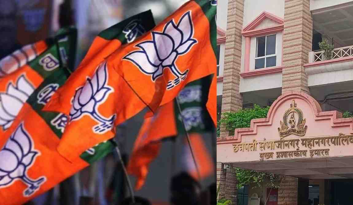 महापौर, उपमहापौर निवडणूक होईपर्यंत कुणीही शहर सोडू नये... भाजपच्या नगरसेवकांना स्पष्ट सूचना!, शितोळे यांच्या घरी ५७ नगरसेवकांसाठी झाले स्‍नेहभोजन!