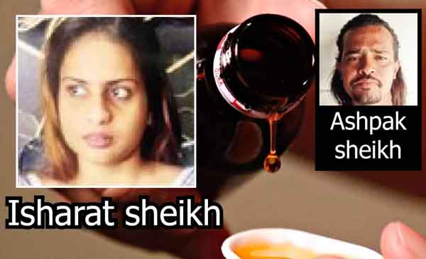 छत्रपती संभाजीनगरच्या ड्रग्ज रॅकेटमध्ये २८ वर्षीय तरुणीचा सहभाग, हिशेब सांभाळायची... पैसे तिच्याच खात्यावर, ड्रग्ज माफियाची विश्वासू मैत्रीण... 