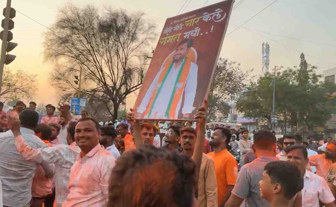 छत्रपती संभाजीनगर जिल्हा परिषदेवर भगवा फडकला!; भाजप ठरला क्रमांक १ चा पक्ष, युतीचे ४७ उमेदवार, एमआयएमला भोपळा!!