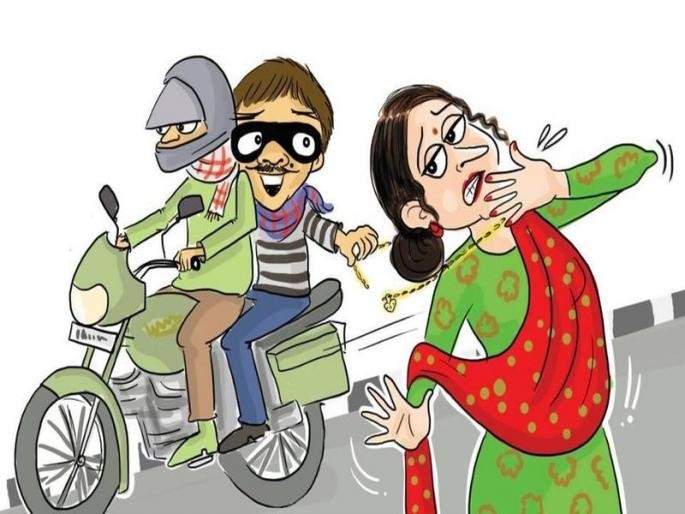 वाळूज महानगरात चोरट्यांची हिंमत तर पहा, महिलेला मारहाण करून हिसकावले मंगळसूत्र