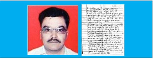 सावकाराच्या जाचाला कंटाळून जरंडीच्या अल्पभूधारक शेतकऱ्याने घेतला गळफास