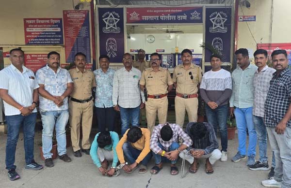 वायर चोरी करणाऱ्या चोरट्याची सुरक्षारक्षकासह चौघांनी केली हत्या!; सातारा परिसरातील धक्कादायक घटना