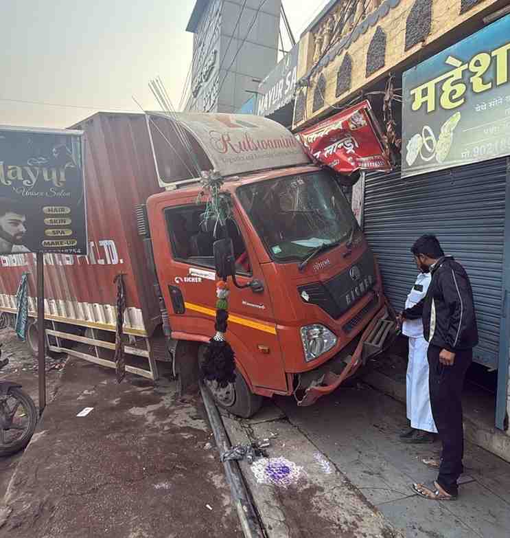 WhatsAppImage2026-02-16at10.08.43AM