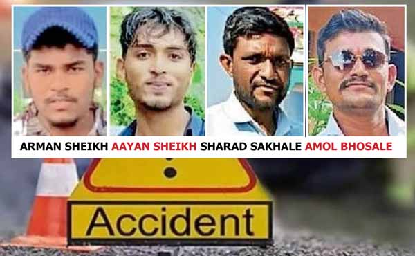 छत्रपती संभाजीनगर जिल्ह्यात ३ भीषण अपघातांत ४ ठार, वैजापूर, सिल्लोड तालुक्यातील दुर्घटना