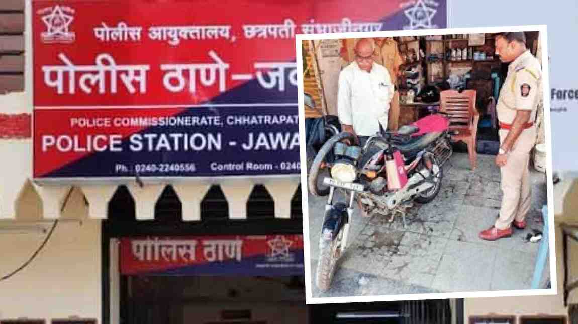 दोघांच्या अंगावर ॲसिड कुणी फेकले, विष्णूनगरातील घटनेचे गूढ वाढले... CCTV त कुणीच नाही दिसले...