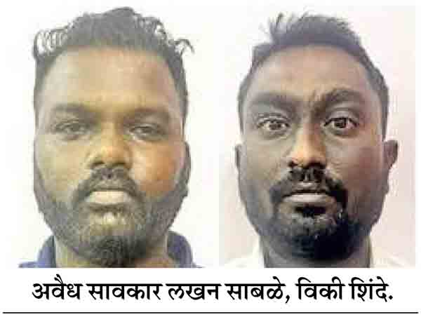 अवैध सावकारी गुंडांनी बांधकाम व्यावसायिकाचे जगणे केले अवघड, चौघांविरुद्ध गुन्हा दाखल, दोघांना अटक, ५ लाखांच्या बदल्यात १६ लाख गेले, अडीच एकर जमीन हडपली, ॲट्रॉसिटी, मुलाच्या अपहरणाच्या धमक्या..., छत्रपती संभाजीनगर शहरातील धक्कादायक प्रकार उघड