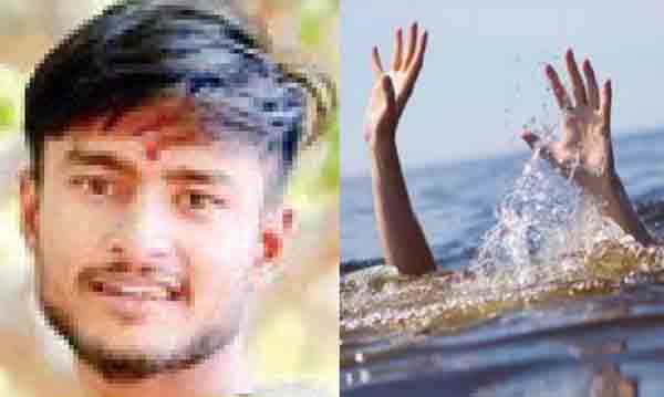 विहिरीत पडून १९ वर्षीय तरुणाचा मृत्यू, पिशोर येथील दुर्दैवी घटना