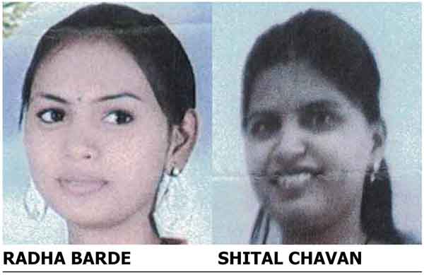 पैठण शहरातील १९ वर्षीय युवती, २५ वर्षीय विवाहिता बेपत्ता!; माहिती कळविण्याचे आवाहन