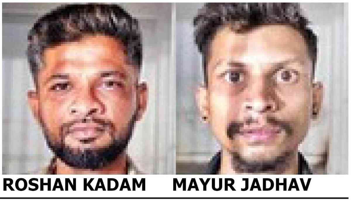 उच्चशिक्षित तरुणांनी छत्रपती संभाजीनगरमध्ये थाटला ड्रग्जचा कारखाना!; ड्रग्जविरोधी पथकाने केला पर्दाफाश