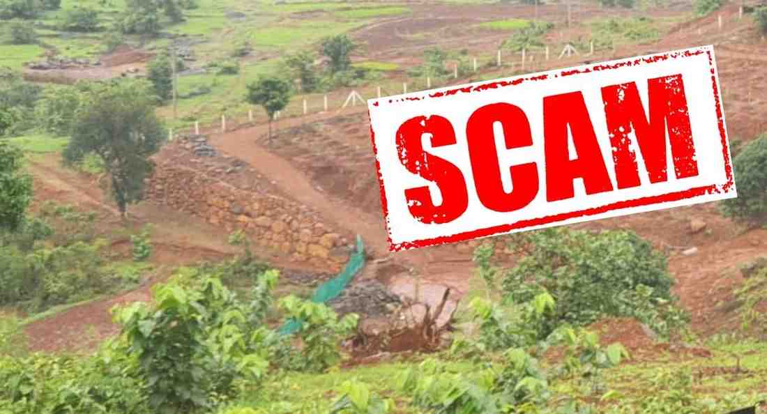 ब्रिजवाडी जमीन गैरव्यवहार प्रकरणी विशेष तपास पथक गठीत, तीन महिन्यांत अहवाल सादर होणार, जिल्ह्यातील जमीन गैरव्यवहारांचीही होणार चौकशी