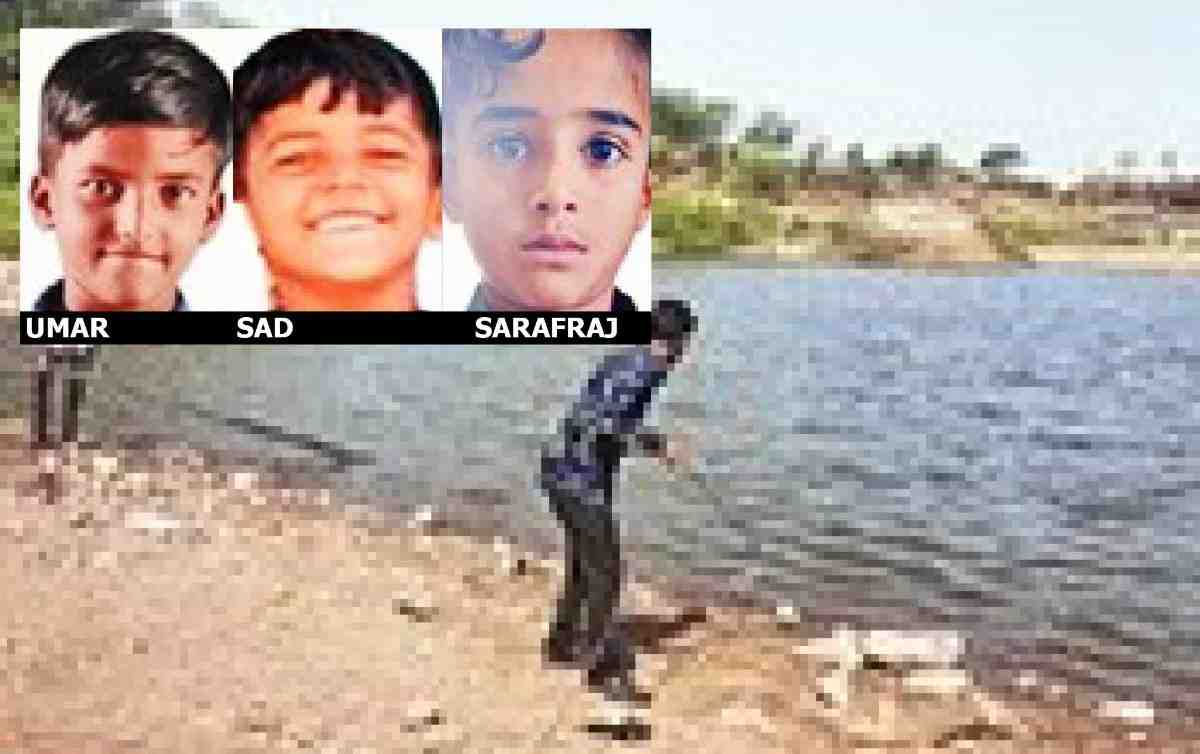 तलावात बुडून ३ शालेय विद्यार्थ्यांचा मृत्‍यू, सिल्लोड तालुक्यातील दुर्दैवी घटना