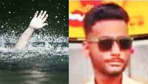 पोहताना दम लागून बुडाल्याने तरुणाचा मृत्यू, बिडकीनची घटना
