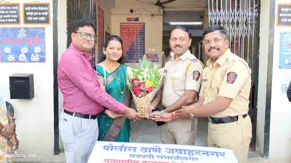 WhatsApp Image 2026-03-08 at 2.54.36 PM