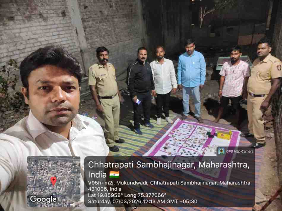 राजनगरमध्ये जुगार अड्ड्यावर मुकुंदवाडी पोलिसांची मोठी कारवाई! ४ दुचाकींसह सव्वा लाखाचा मुद्देमाल जप्त, जुगार अड्डा चालवणाऱ्याच्या मुसक्या आवळल्या!!